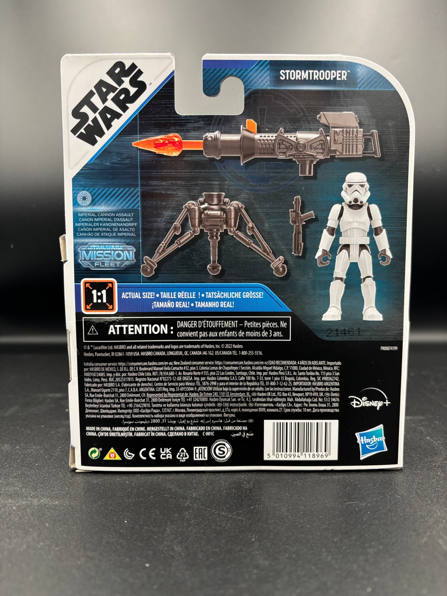 Star Wars Mission Fleet Gear Class Imperial Cannon Assault, 2.5-Inch-Scale Stormtrooper Action Figure, Toy for Kids Ages 4 and Up