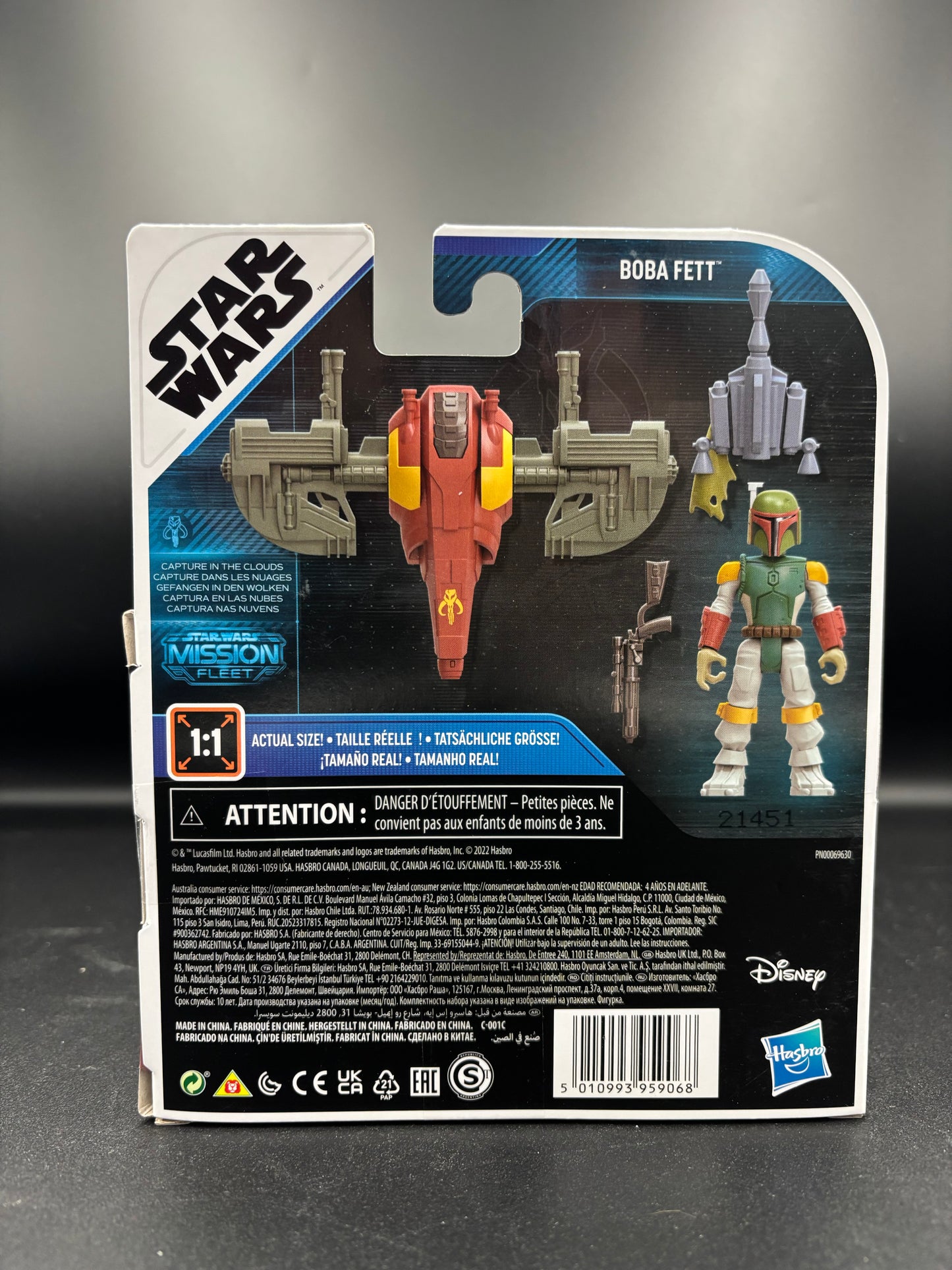 STAR WARS Mission Fleet Gear Class Boba Fett Capture in The Clouds 2.5-Inch-Scale Figure and Vehicle, Toys for Kids Ages 4 and Up
